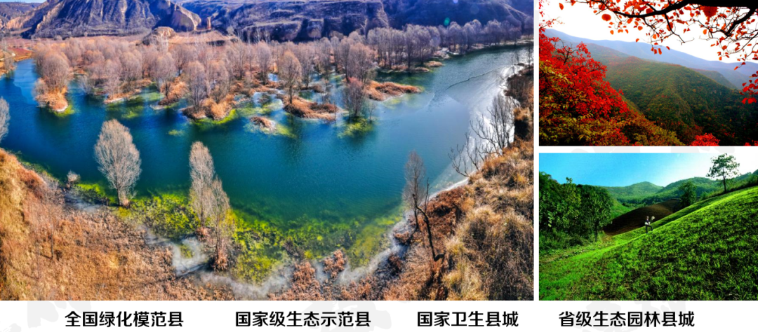 集團(tuán)全力助推陜西淳化縣委托招商引資，激發(fā)產(chǎn)業(yè)新活力，培育發(fā)展新動能！