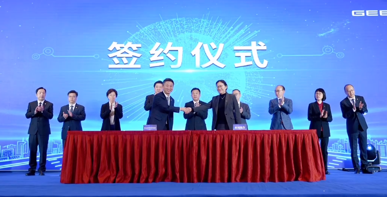 【開年重磅】集團新成果！今年首個百億級投資選址項目正式落地無錫惠山