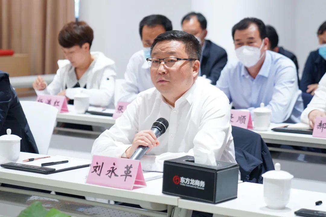 甘肅隴南市長帶隊蒞臨東方龍商務(wù)集團考察座談
