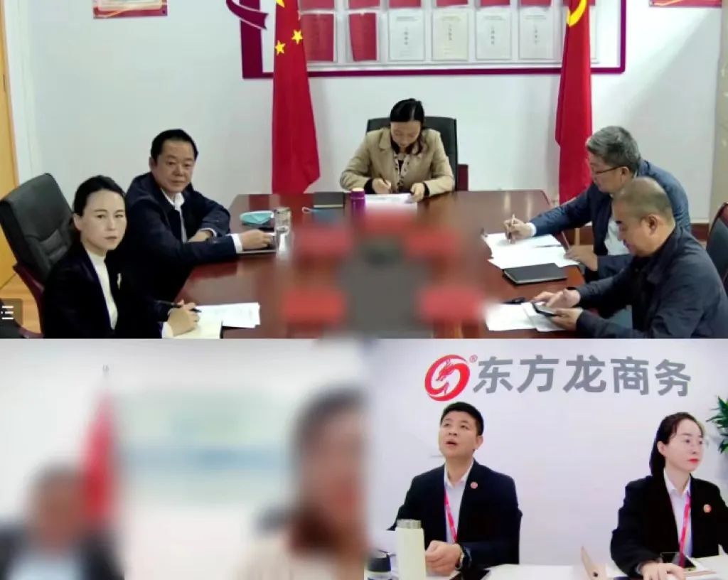 覆蓋全國多個省份！甘肅某地方政府成功對接智慧醫療產業基地投資選址項目