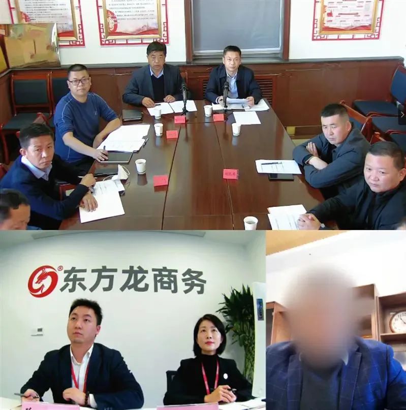 加壓奮進促合作！11月16日，集團成功推介4家優質投資選址企業對接地方政府