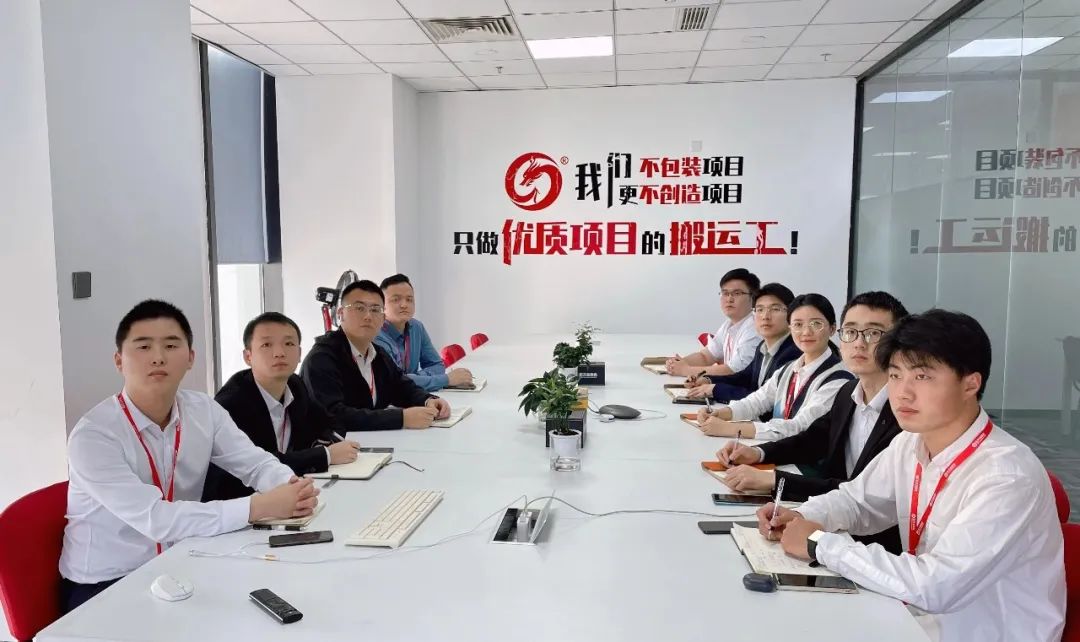 大抓項目，抓大項目，決勝決戰四季度！11月下旬，集團成功通過32個優質投資選址項目