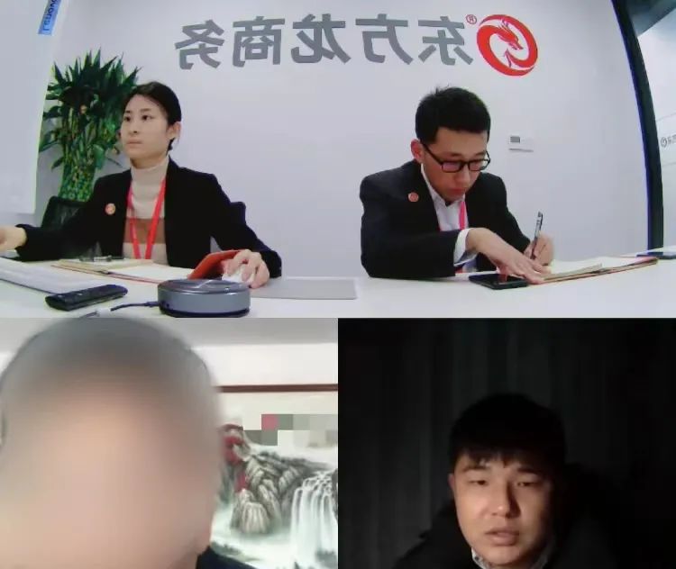 三星、松下等著名企業(yè)合作商！安徽某地方政府成功對接精密半導體芯片生產(chǎn)投資選址項目