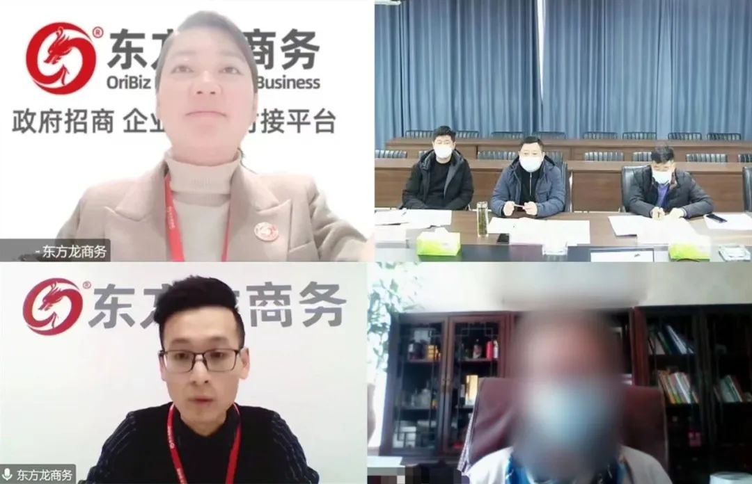 年產值達10億！安徽某地方政府成功對接全新靶點創新型藥物生產投資選址項目
