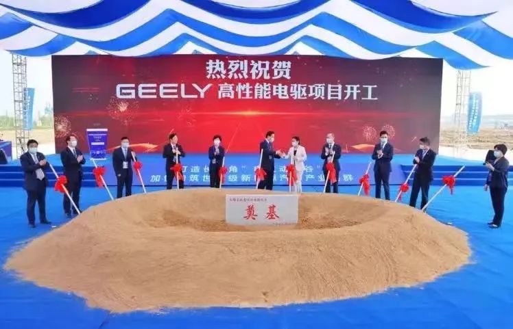  總投資100億，年銷售超100億，年創稅收超10億！無錫惠山百億吉利新能源動力投資選址項目建設如火如荼
