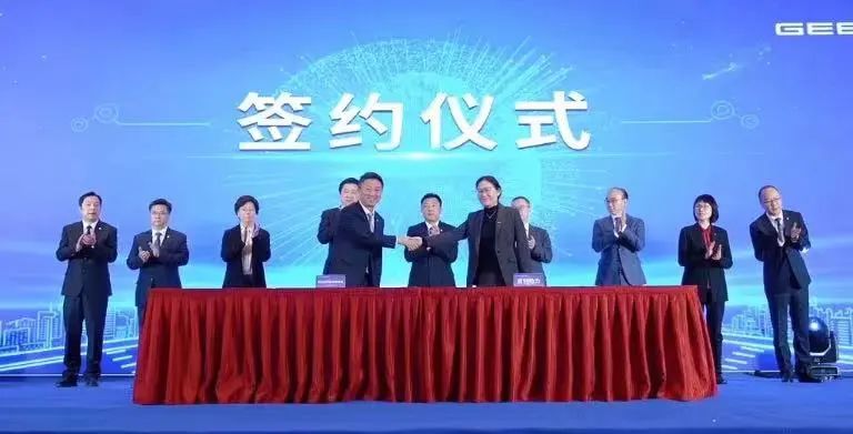 【開年重磅】集團新成果！今年首個百億級投資選址項目正式落地無錫惠山