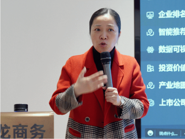 2023年首場！1月上旬，集團成功通過18個優(yōu)質投資選址項目