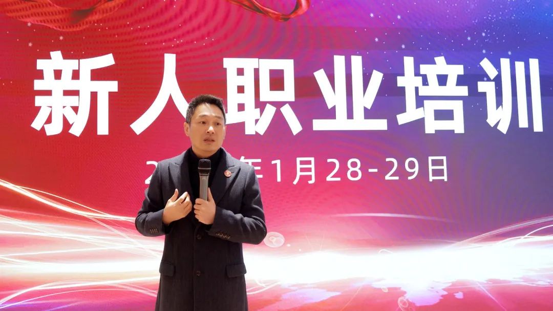 東方龍商務(wù)新年第一場招商培訓(xùn)！收心歸位謀開局，凝心聚力再出發(fā)！