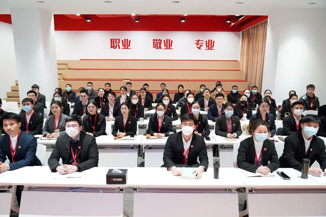 東方龍商務(wù)新年第一場招商培訓(xùn)！收心歸位謀開局，凝心聚力再出發(fā)！