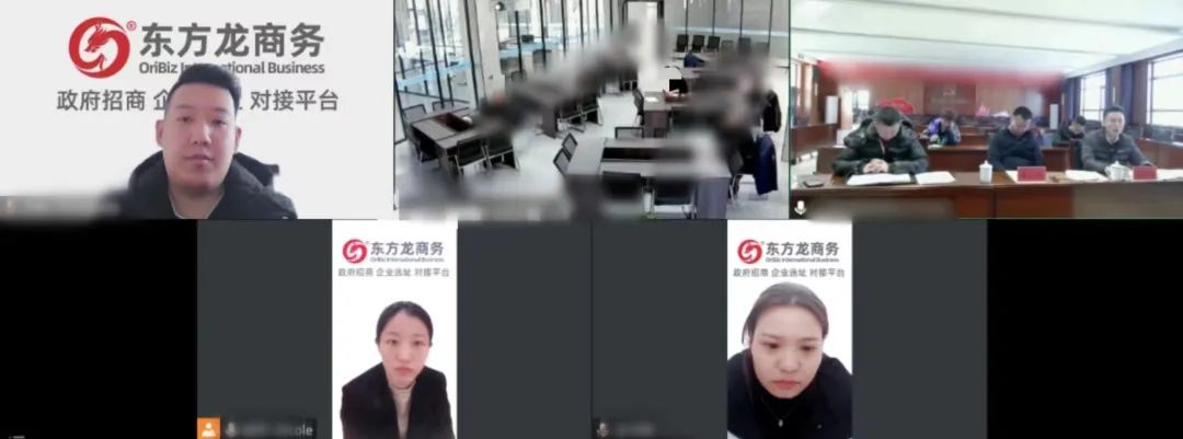 投資額10億，年產(chǎn)值13億！山西某地方政府實地考察高科技新材料生產(chǎn)擴建投資選址項目
