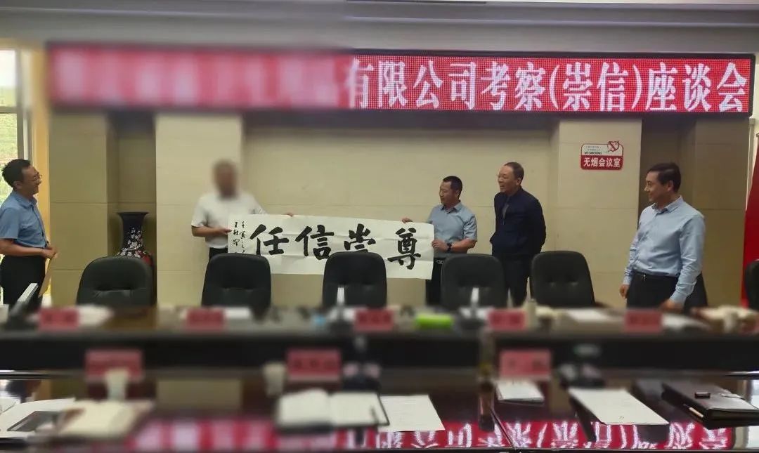 投資20億+25億，打造規(guī)模化西北紙都！集團成功推動品牌紙制品擴建投資選址項目落戶甘肅平涼崇信縣