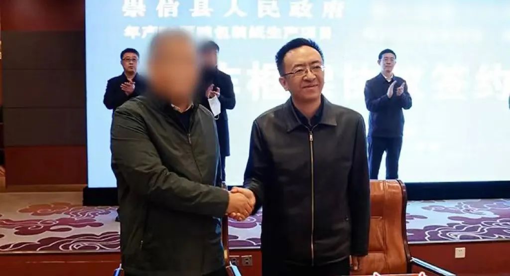投資20億+25億，打造規(guī)模化西北紙都！集團成功推動品牌紙制品擴建投資選址項目落戶甘肅平涼崇信縣