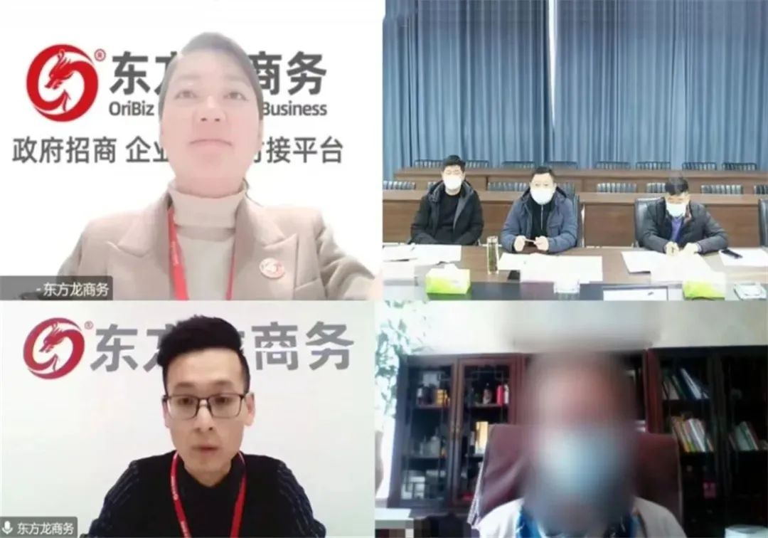 產(chǎn)品全球首創(chuàng)，政府高度重視！安徽某地方政府與全新靶點(diǎn)創(chuàng)新型藥物生產(chǎn)投資選址項(xiàng)目方成功簽訂投資協(xié)議
