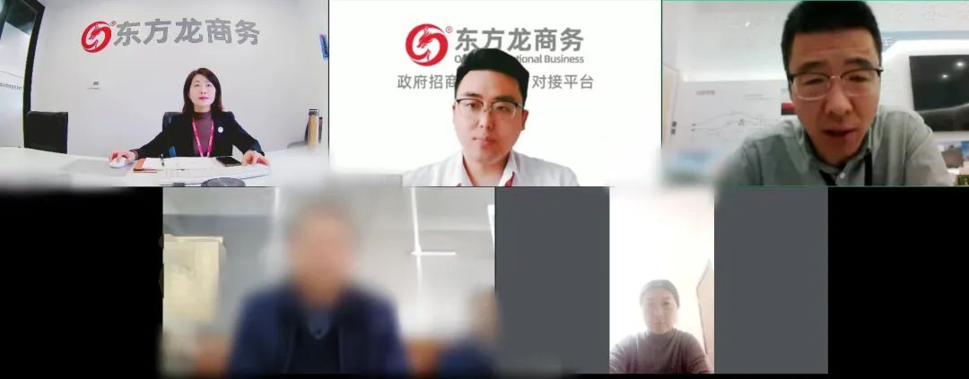 國(guó)家能源集團(tuán)合作伙伴！新疆某地方政府成功對(duì)接生物質(zhì)能源燃料顆粒投資選址項(xiàng)目