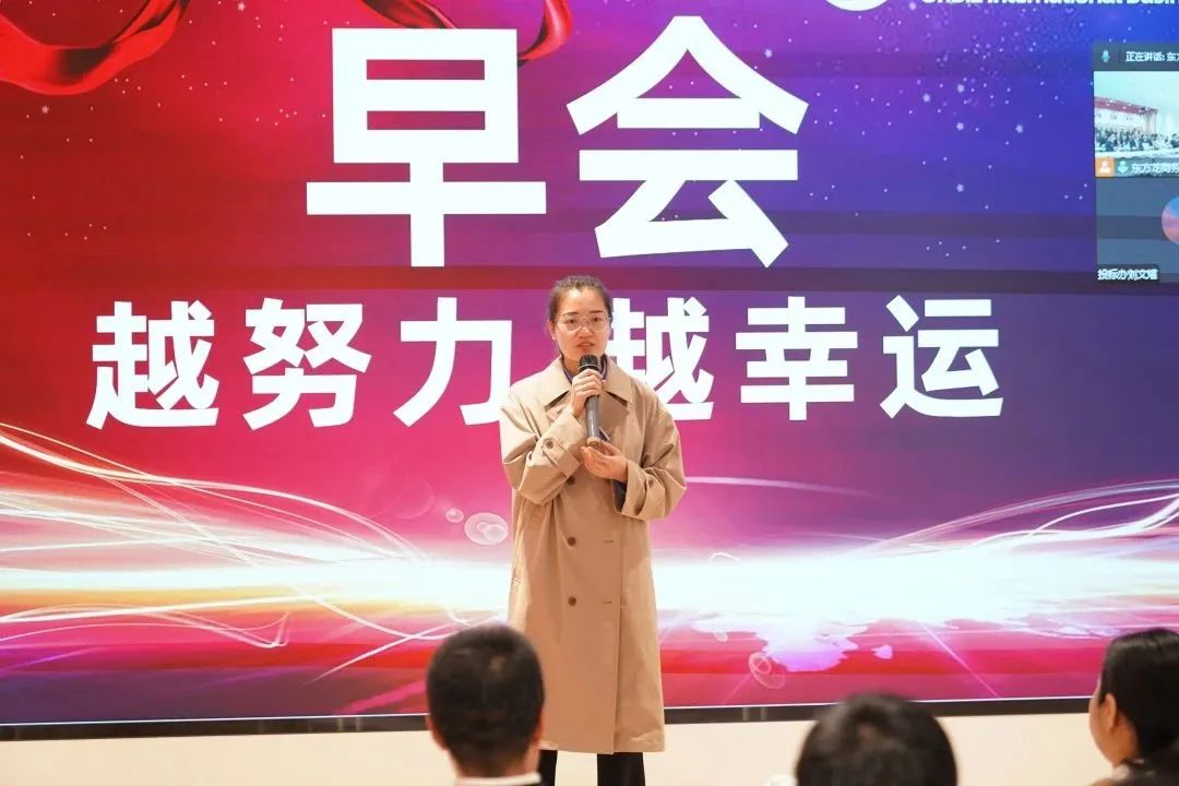 東方龍商務(wù)與春天有個約會！集團(tuán)100余人赴安徽黃山“團(tuán)建”，太嗨了！“奔跑二季度”——我們準(zhǔn)備好了！