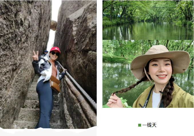 東方龍商務(wù)與春天有個約會！集團(tuán)100余人赴安徽黃山“團(tuán)建”，太嗨了！“奔跑二季度”——我們準(zhǔn)備好了！