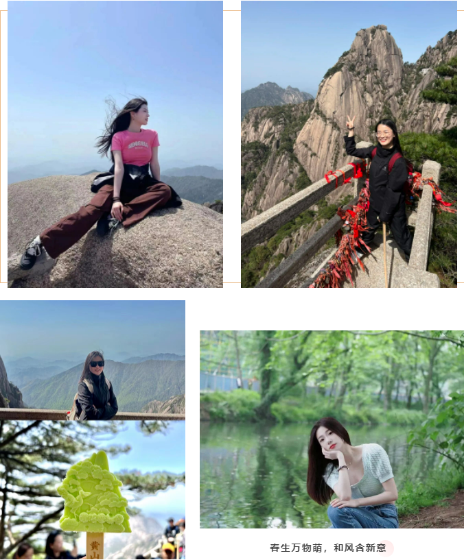 東方龍商務(wù)與春天有個約會！集團(tuán)100余人赴安徽黃山“團(tuán)建”，太嗨了！“奔跑二季度”——我們準(zhǔn)備好了！