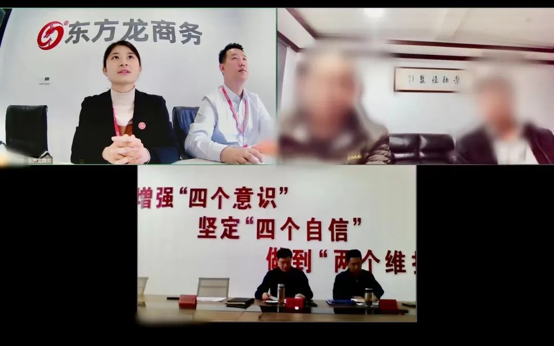 落地周期短，產(chǎn)生效益快！集團(tuán)推動(dòng)新疆某地方政府與特種管道管材投資選址項(xiàng)目成功對(duì)接