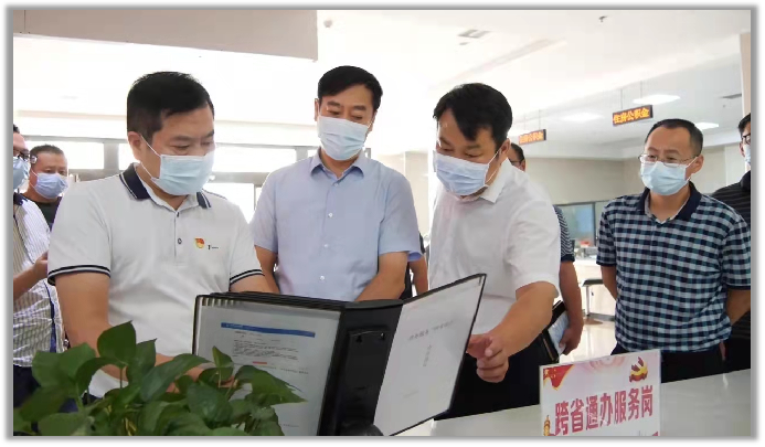集團全力助推湖北襄陽南漳縣委托招商引資，擦亮南漳“金”字招牌，打造南漳發展新高地