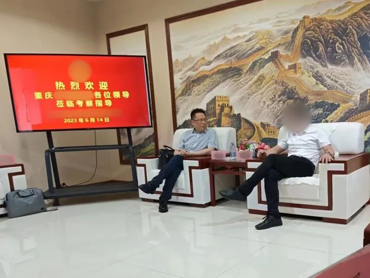 高新技術(shù)企業(yè)，國(guó)內(nèi)知名品牌商！重慶某地方政府實(shí)地對(duì)接綠色膳食生產(chǎn)投資選址項(xiàng)目