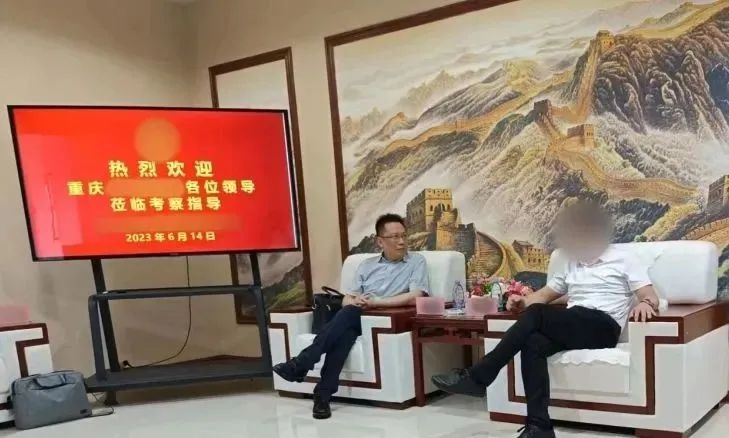 20天！投資額超50億，年產(chǎn)值100億，年創(chuàng)稅收超5億！集團推動重慶某地方政府與安全食品產(chǎn)業(yè)園投資選址項目企業(yè)成功簽約