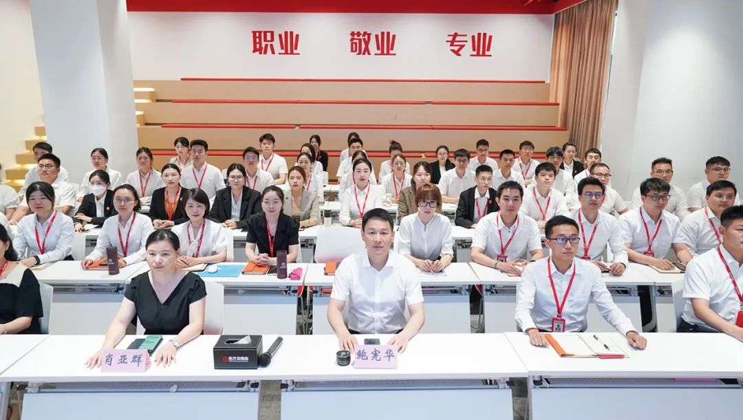 戰(zhàn)高溫，搶項目，全面掀起“夏季攻勢”！7月上旬，集團共38個優(yōu)質(zhì)投資選址項目通過評估