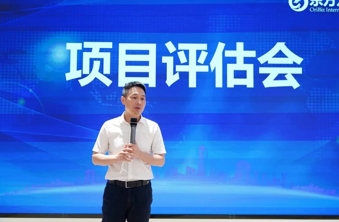 引大引強(qiáng)引頭部！8月上旬集團(tuán)共30個(gè)優(yōu)質(zhì)投資選址項(xiàng)目通過(guò)評(píng)估