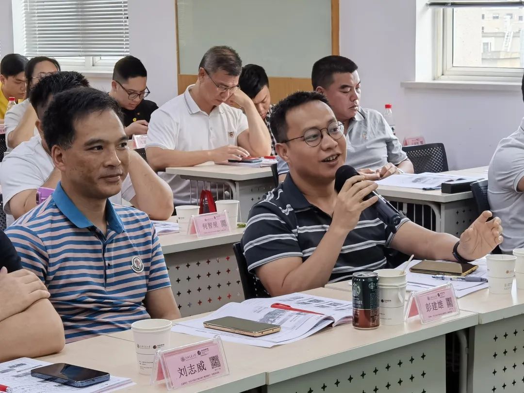 開(kāi)講啦！集團(tuán)董事長(zhǎng)/CEO陳谷音走進(jìn)上海交通大學(xué)講堂，為廣東海珠區(qū)石溪聯(lián)社考察團(tuán)做專(zhuān)業(yè)招商實(shí)戰(zhàn)培訓(xùn)