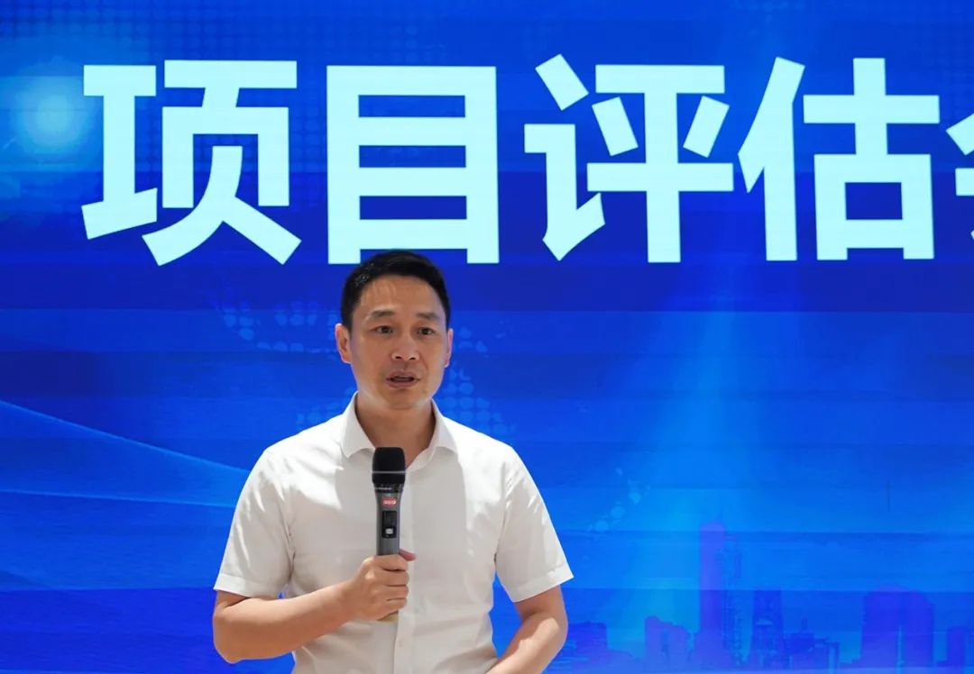 靶向招商，鏈式開發(fā)！8月下旬，集團共37個優(yōu)質(zhì)投資選址項目通過評估