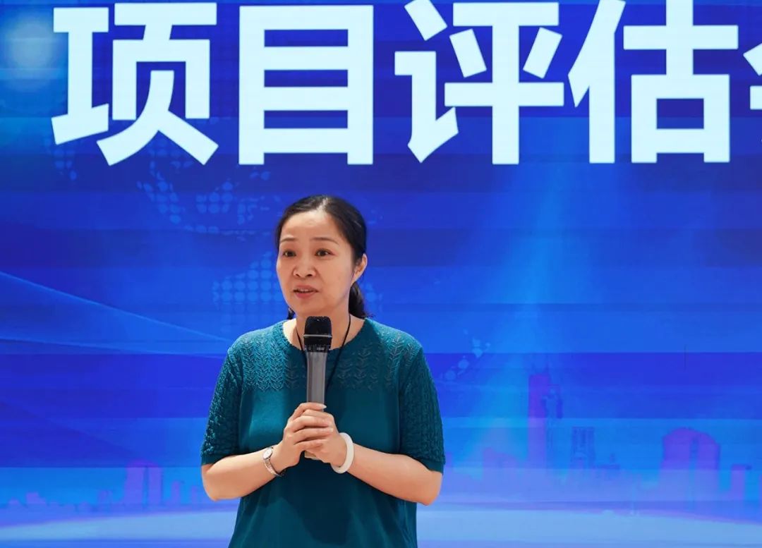 靶向招商，鏈式開發(fā)！8月下旬，集團共37個優(yōu)質(zhì)投資選址項目通過評估