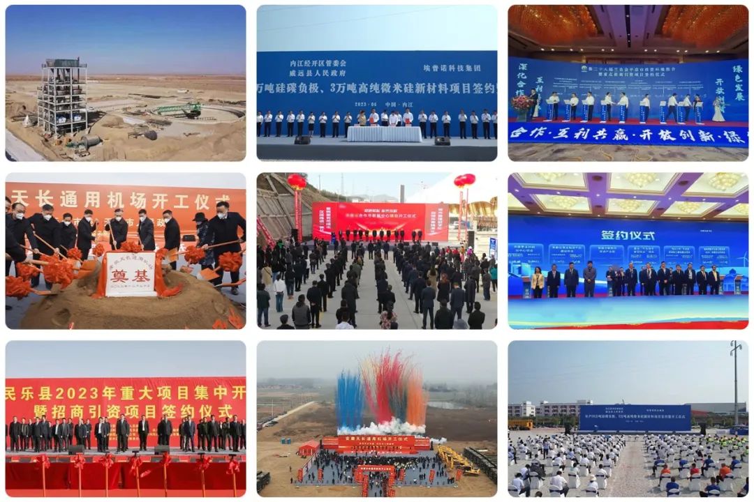 再獲殊榮！東方龍商務集團喜獲2023年度上海市“專精特新”企業稱號！