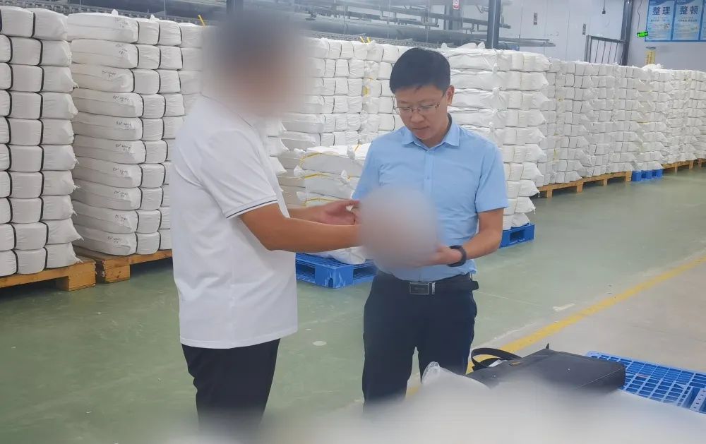 專精特新企業(yè)，技術競爭優(yōu)勢突出！四川某地方政府實地對接高端功能性新材料擴建投資選址項目