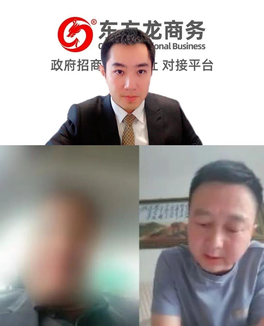 業(yè)務涵蓋廣，案例成熟！黑龍江某地方政府成功對接高端品牌野奢營地投資選址項目