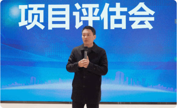 2023年項目收官，奔向2024項目開發(fā)新年！12月下旬，集團共52個優(yōu)質(zhì)投資選址項目通過評估