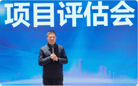 2023年項目收官，奔向2024項目開發(fā)新年！12月下旬，集團共52個優(yōu)質(zhì)投資選址項目通過評估