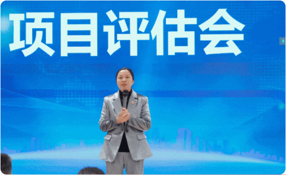 2023年項目收官，奔向2024項目開發(fā)新年！12月下旬，集團共52個優(yōu)質(zhì)投資選址項目通過評估