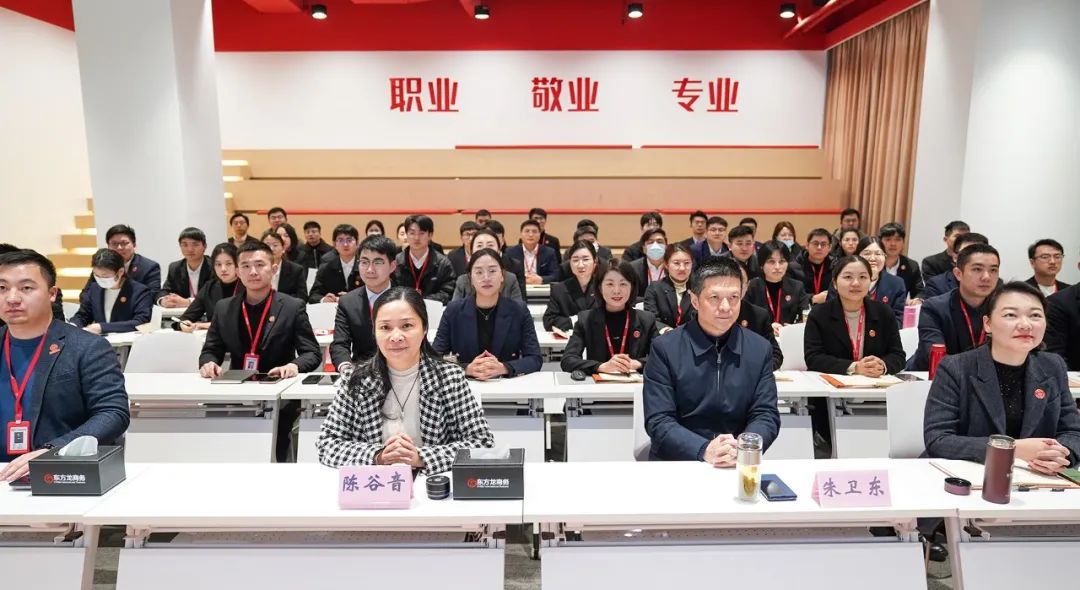 2024年首場！1月上旬，集團(tuán)共42個優(yōu)質(zhì)投資選址項目通過評估