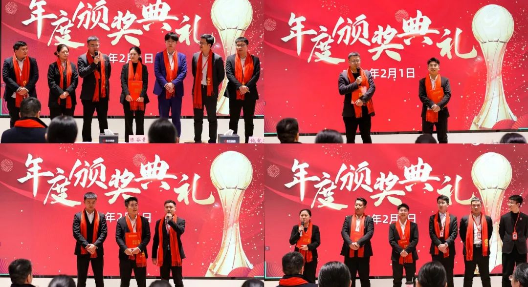 龍行龘龘，開(kāi)拓新程！東方龍商務(wù)集團(tuán)舉行成立10周年暨2023年度總結(jié)表彰大會(huì)