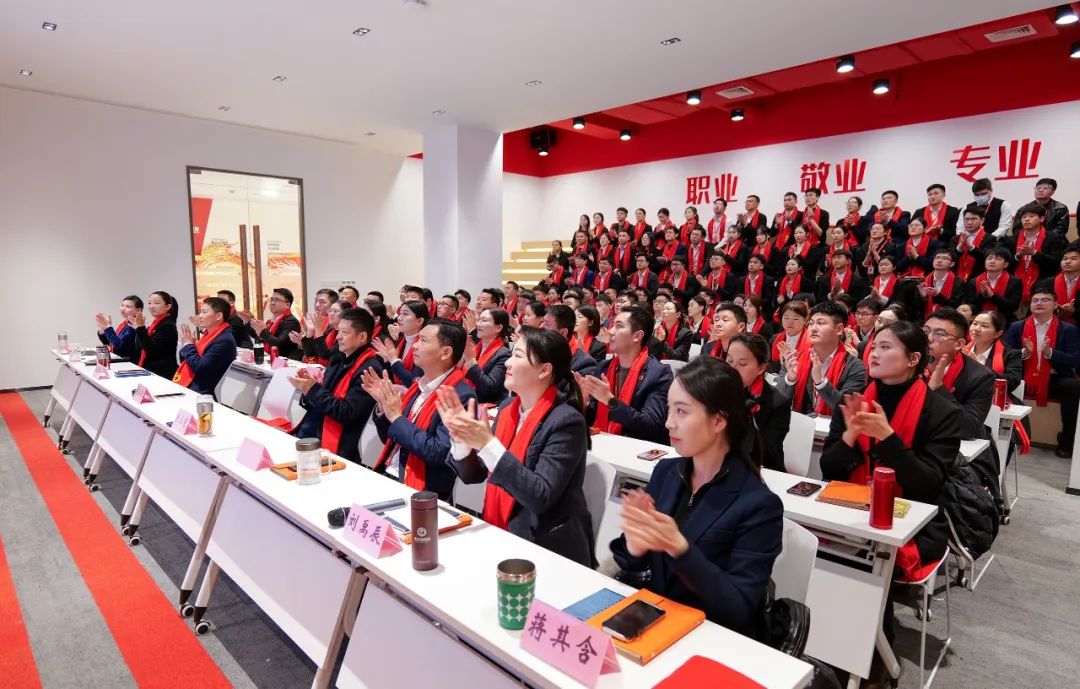 龍行龘龘，開(kāi)拓新程！東方龍商務(wù)集團(tuán)舉行成立10周年暨2023年度總結(jié)表彰大會(huì)