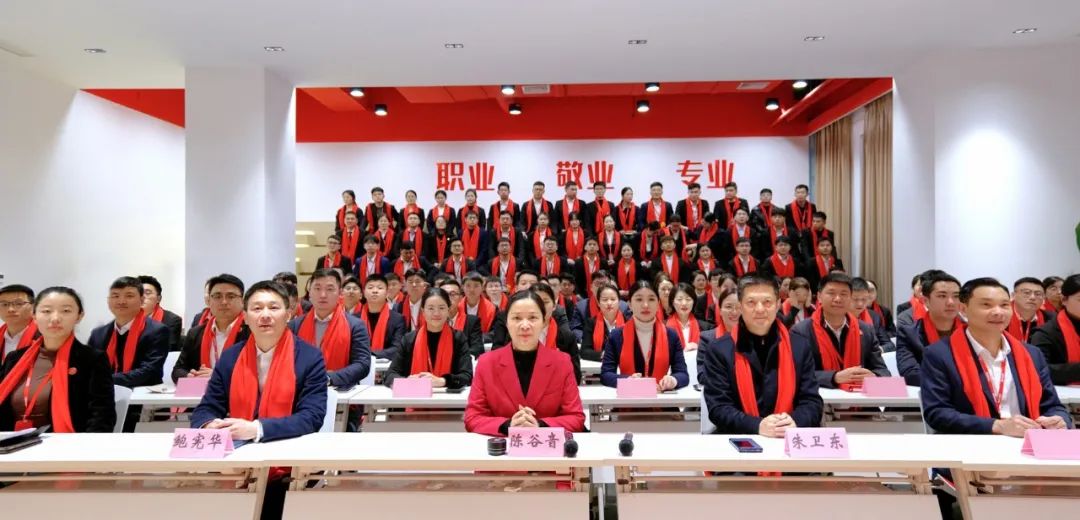 龍行龘龘，開(kāi)拓新程！東方龍商務(wù)集團(tuán)舉行成立10周年暨2023年度總結(jié)表彰大會(huì)
