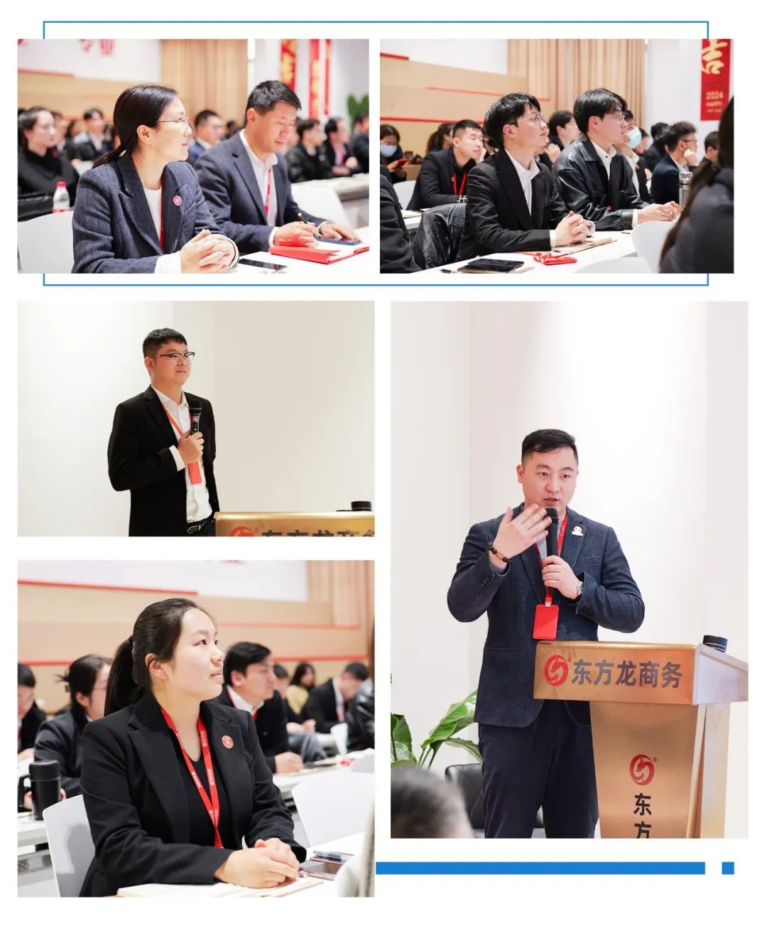 抓招商拼項(xiàng)目，奮力沖刺“開(kāi)門紅”！3月上旬，集團(tuán)共43個(gè)優(yōu)質(zhì)投資選址項(xiàng)目通過(guò)評(píng)估