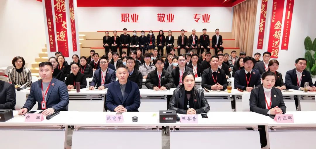 抓招商拼項目，奮力沖刺“開門紅”！3月上旬，集團共43個優(yōu)質投資選址項目通過評估