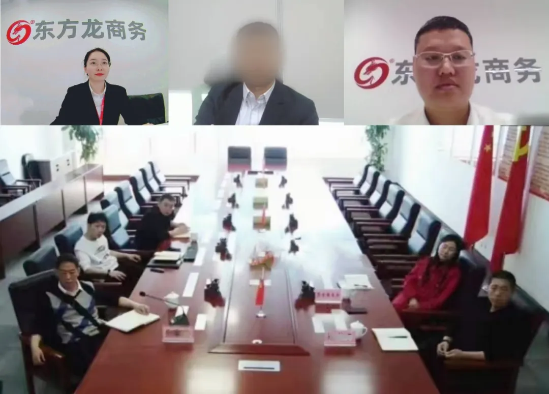 國內(nèi)規(guī)模領(lǐng)先、產(chǎn)業(yè)鏈完善的品牌鋁型材加工商！遼寧某地方政府成功對接大型集團鋁型材擴建投資選址項目
