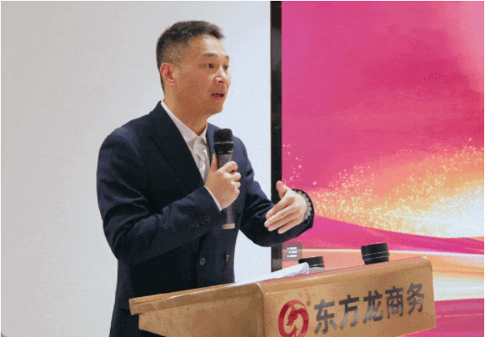 東方龍商務集團召開一季度“開門紅”總結表彰暨“奔跑二季度”競賽總動員
