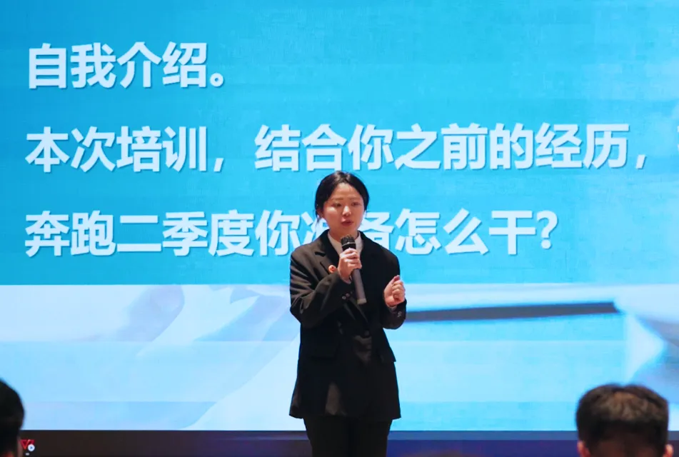 新起點，新目標，新征程！東方龍商務開展為期2天的新人集中培訓！