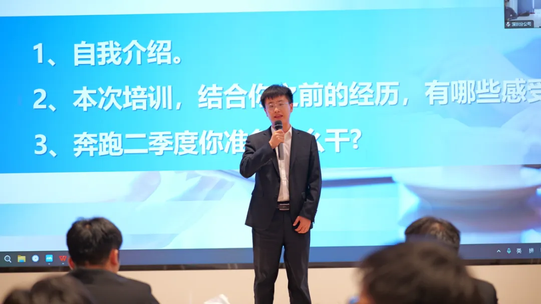 新起點，新目標，新征程！東方龍商務開展為期2天的新人集中培訓！