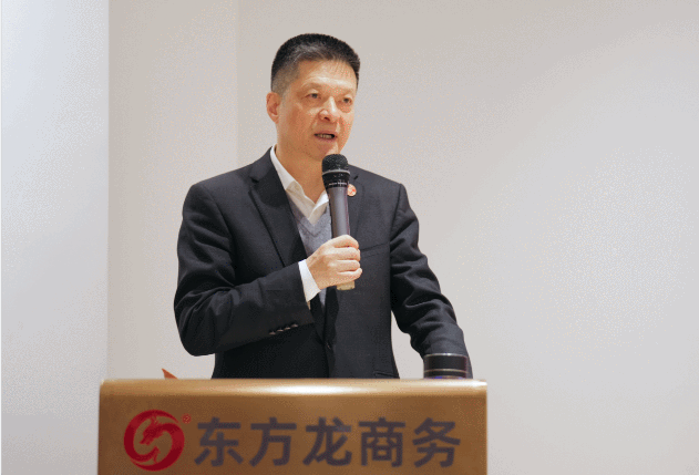 新起點，新目標，新征程！東方龍商務開展為期2天的新人集中培訓！