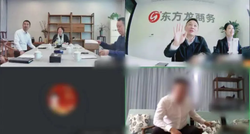 僅3個多月！集團推動四川某地方政府與高品質(zhì)文旅投資選址項目方成功簽約