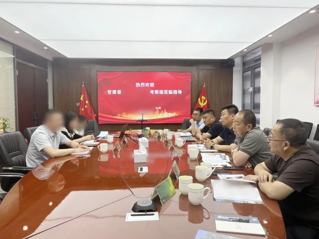 投資7億，國有企業、省龍頭企業！甘肅某地方政府實地對接國企高品質植物油生產擴建投資選址項目
