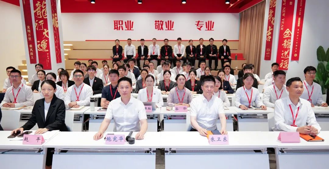 沖刺奔跑二季度，實現上半年招商新突破！6月上旬，集團共41個優質投資選址項目通過評估